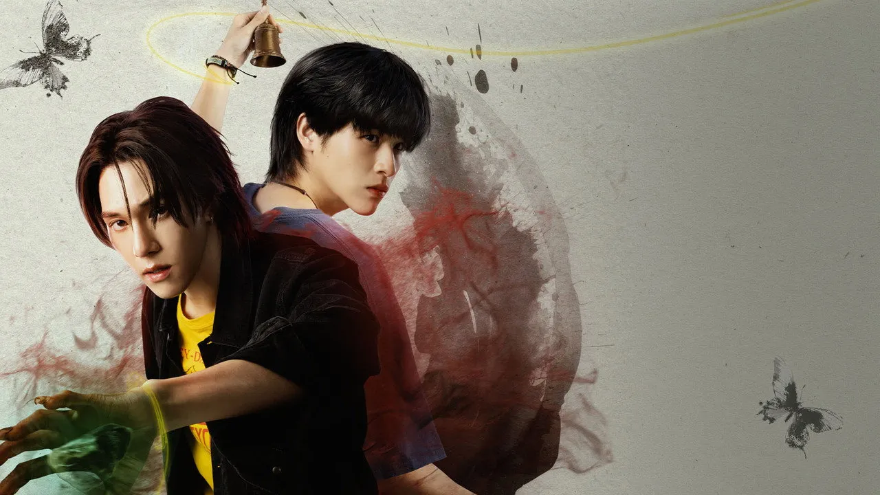 poster 2