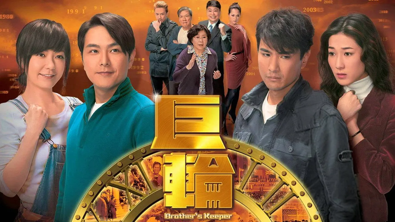 poster 2