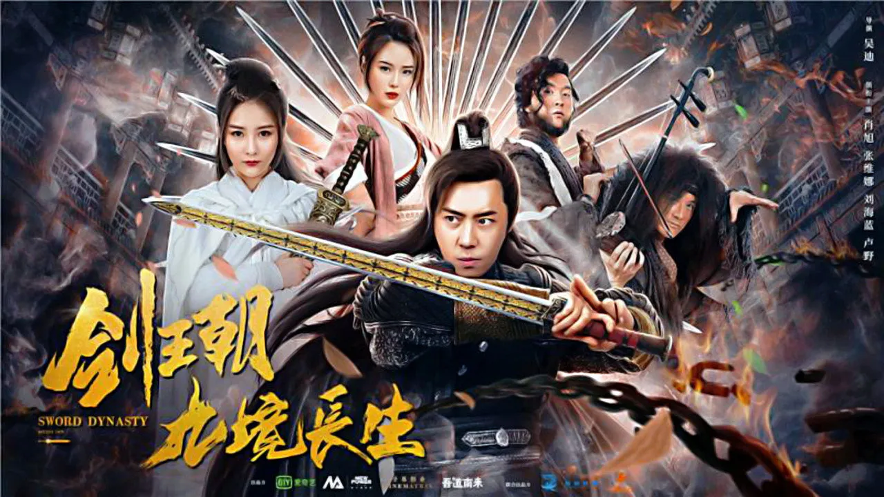 poster 2