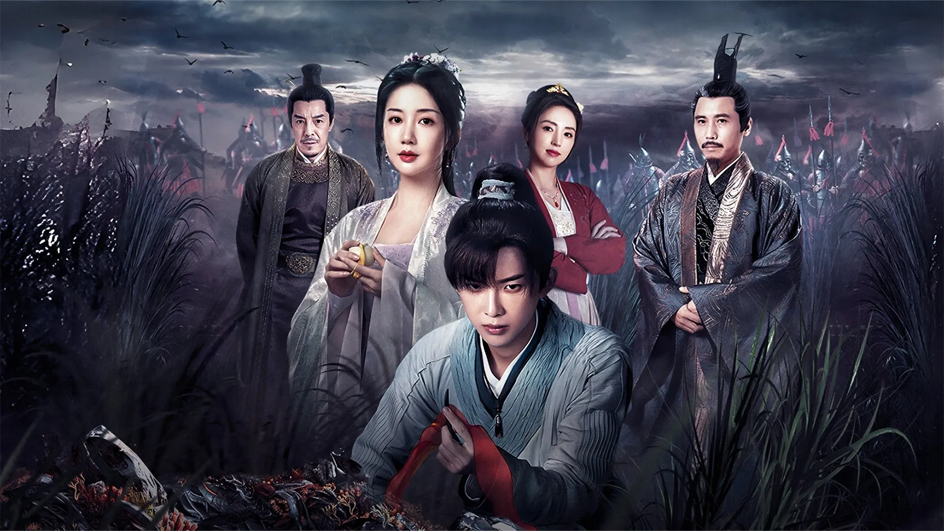 poster 2