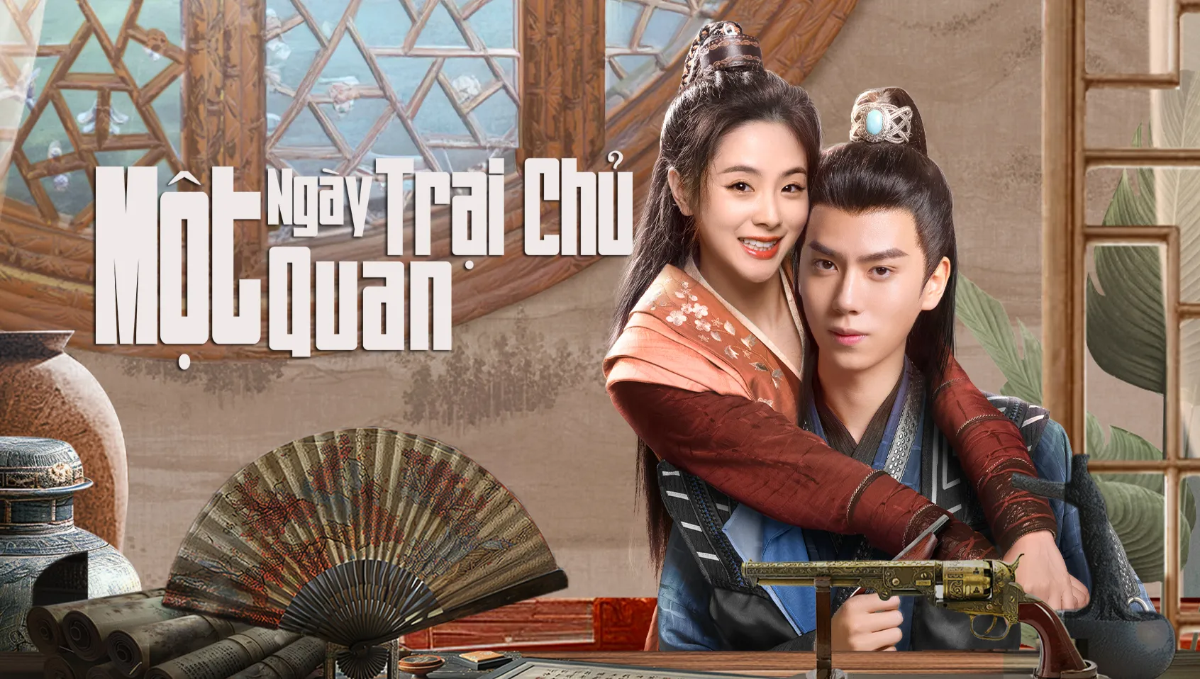 poster 2