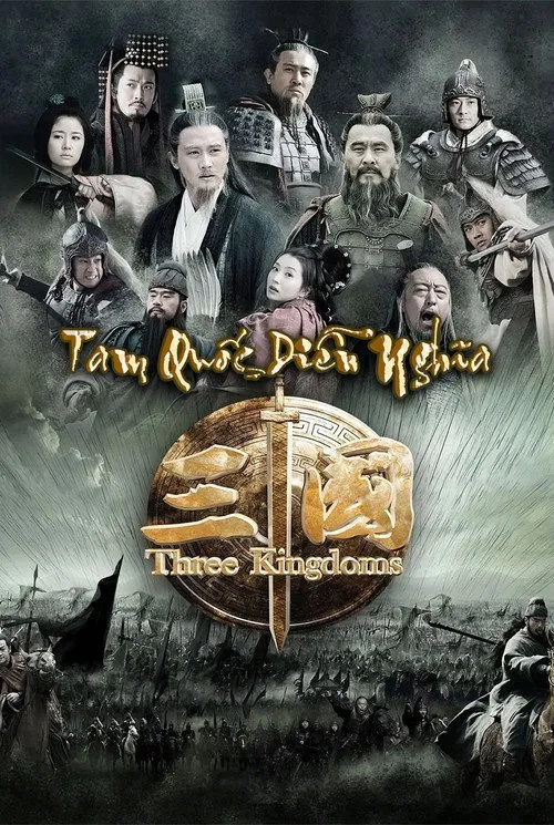 Tân Tam Quốc Diễn Nghĩa