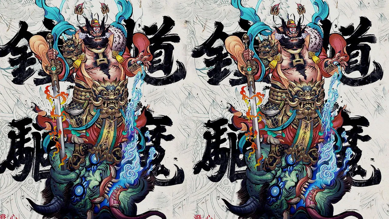 poster 2