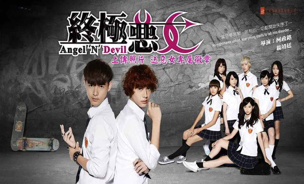 poster 2