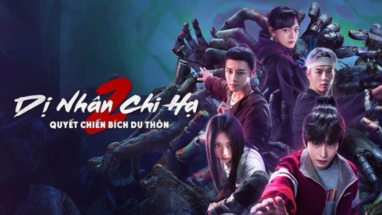 poster 2