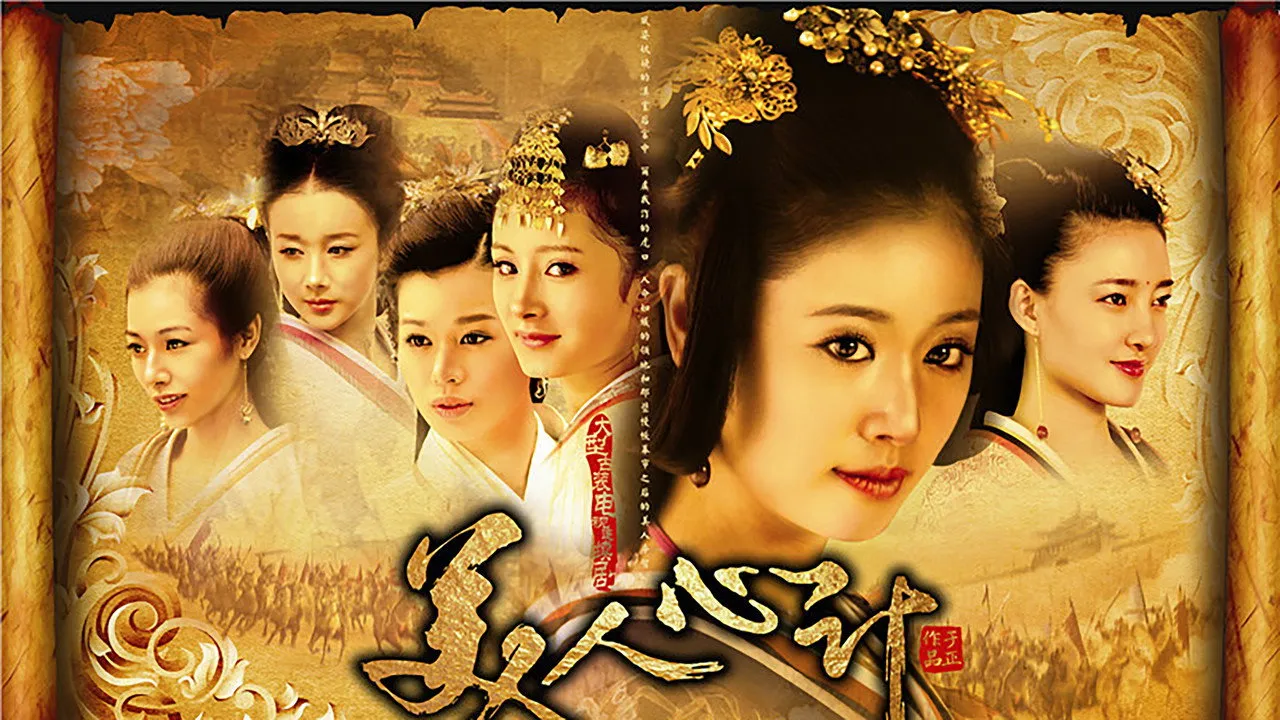 poster 2