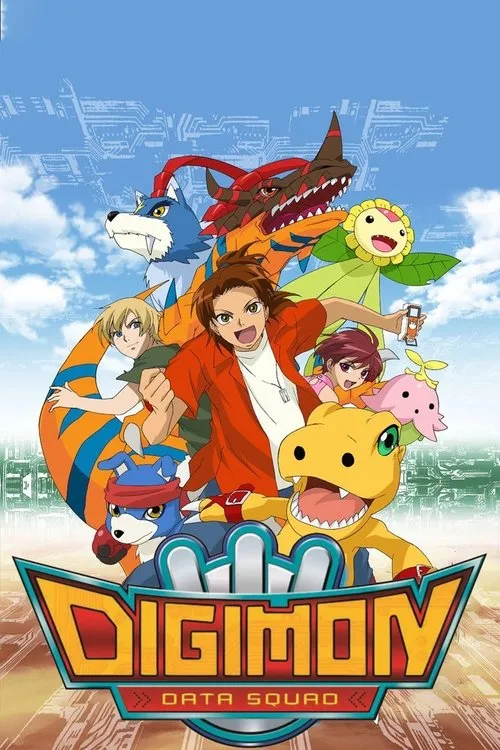 Digimon Savers