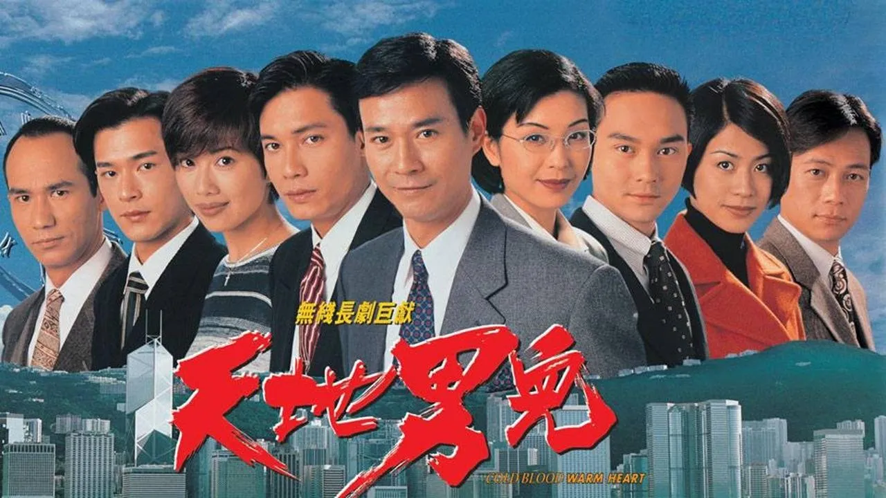 poster 2