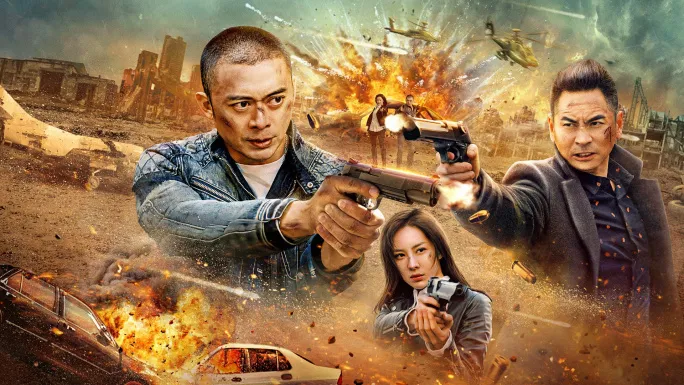 poster 2