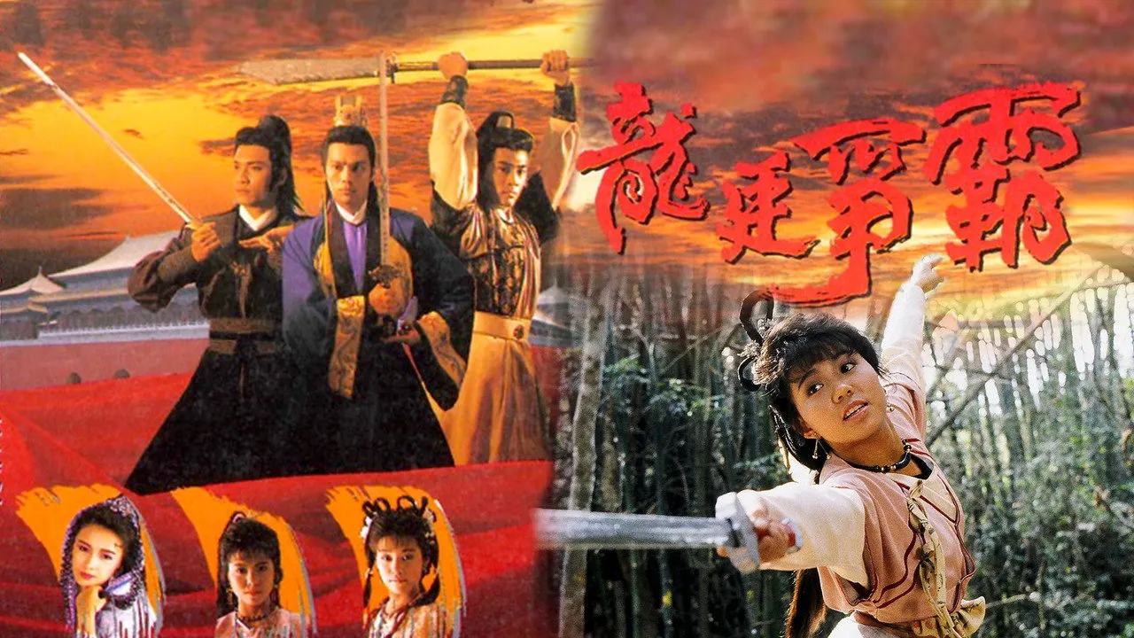poster 2