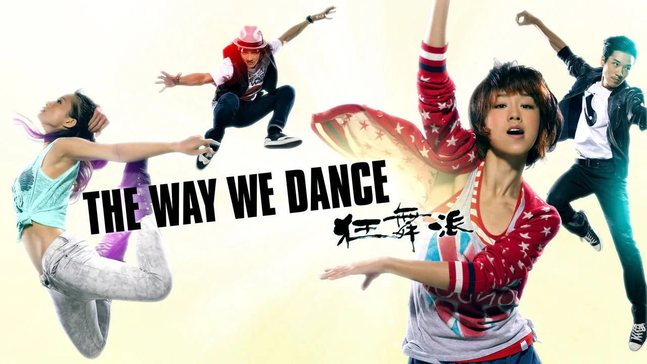 poster 2