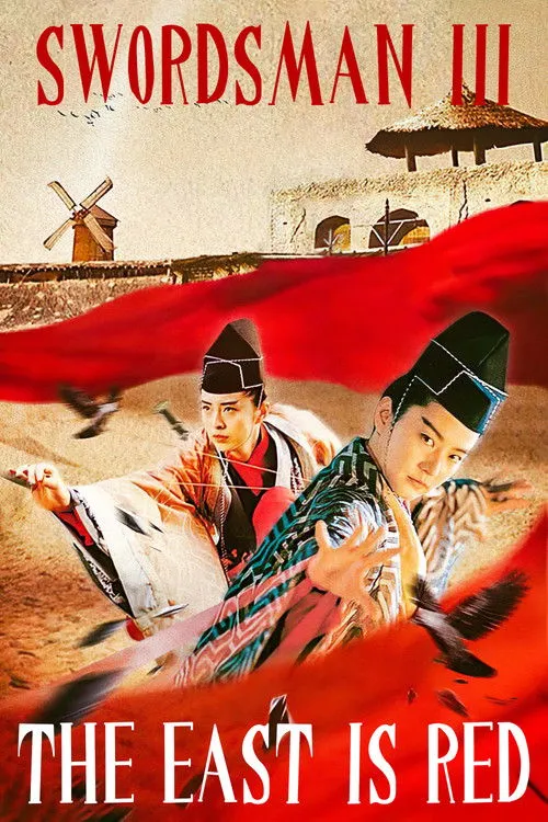 Tiếu Ngạo Giang Hồ 3