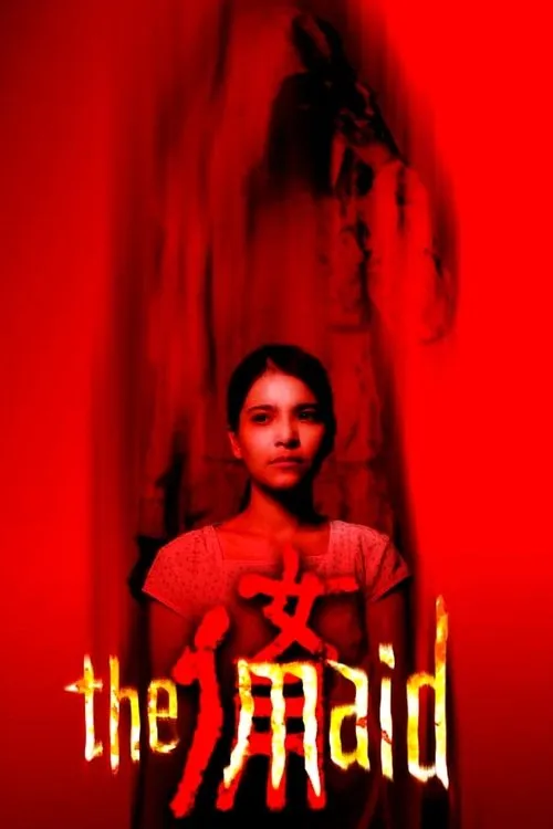 Người hầu gái