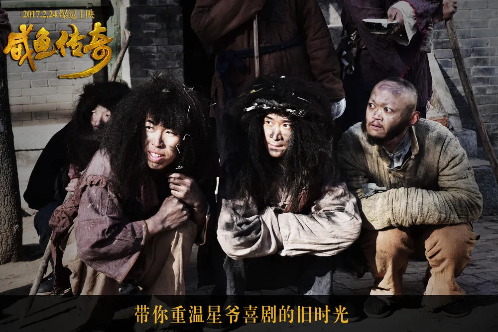 poster 2