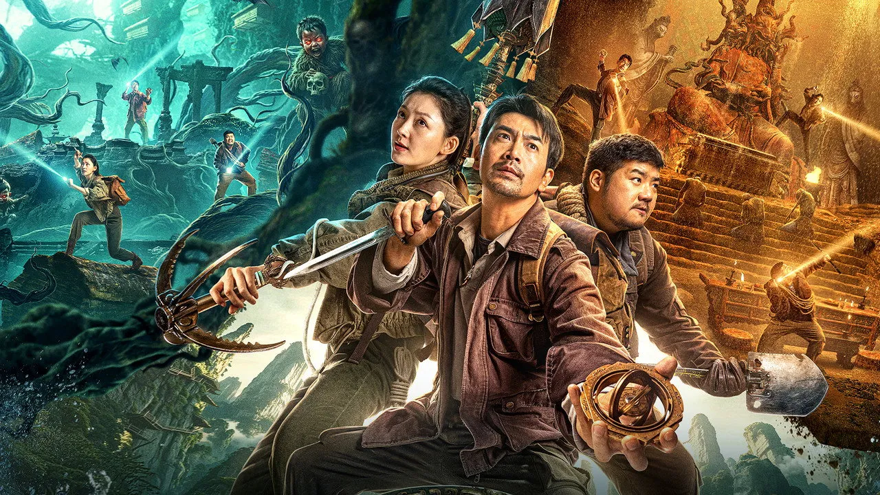 poster 2