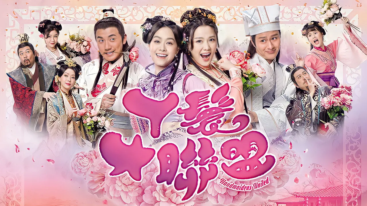 poster 2