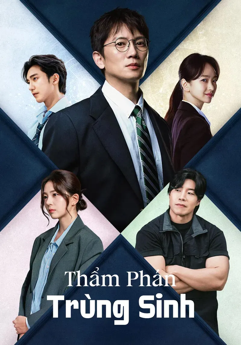Thẩm Phán Trùng Sinh