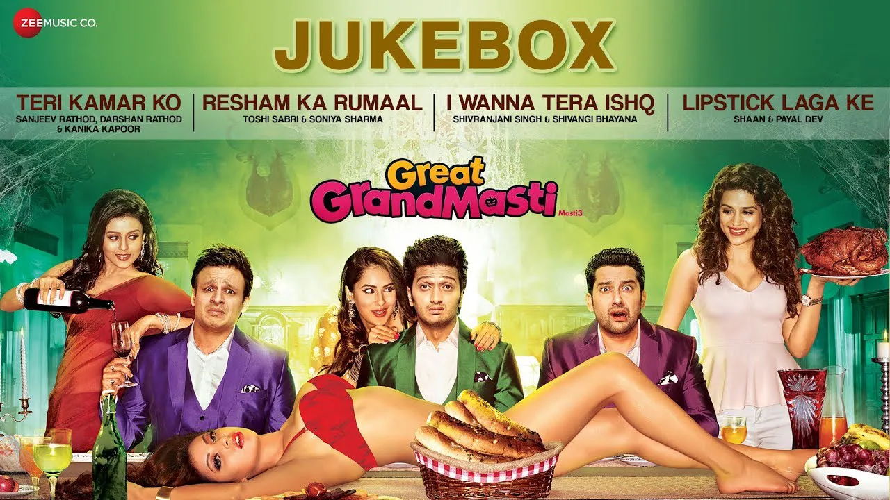 poster 2
