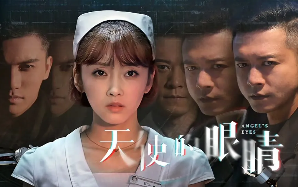 poster 2
