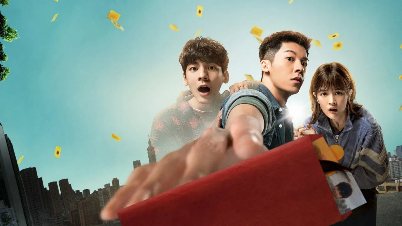 poster 2