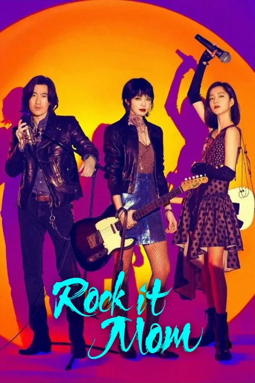 Nữ thần nhạc Rock