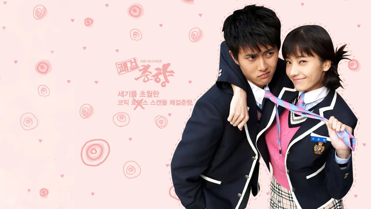 poster 2