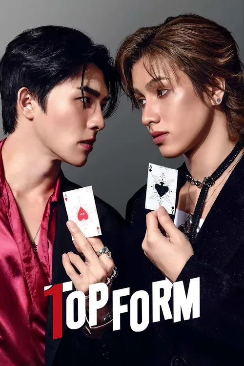 Top Form The Series