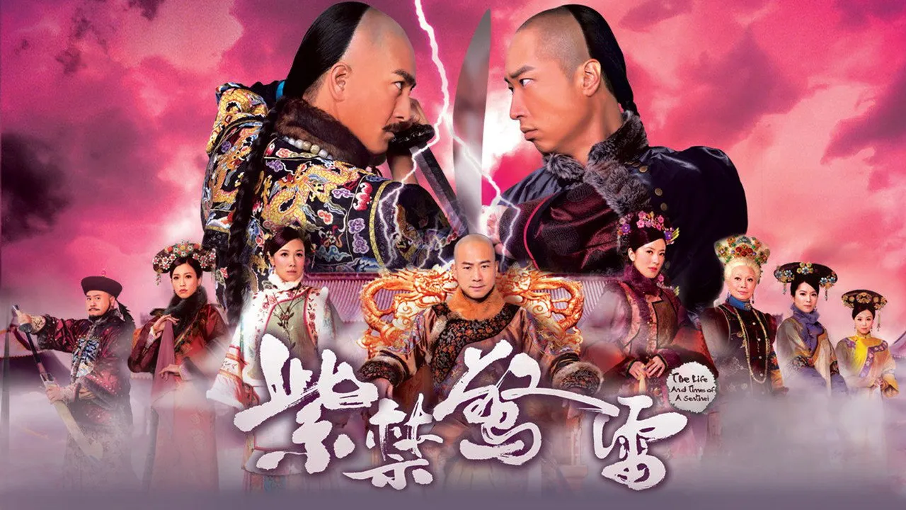 poster 2