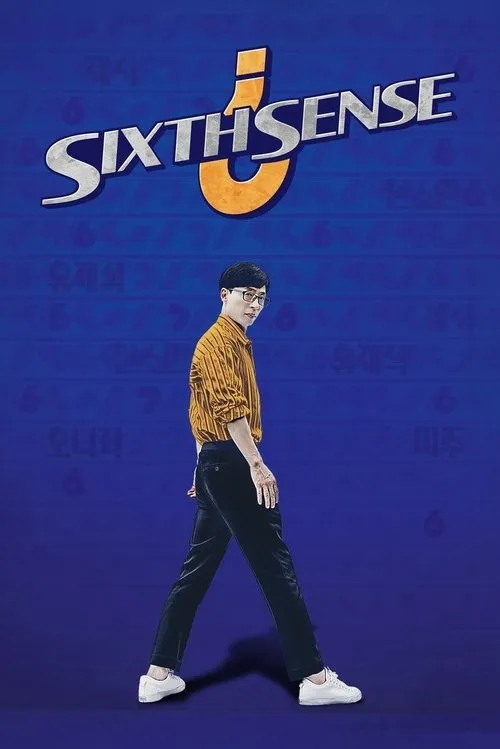 Giác Quan Thứ Sáu