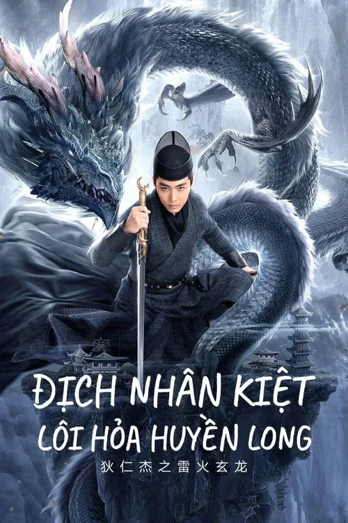 Địch Nhân Kiệt: Vận Hà Kinh Long