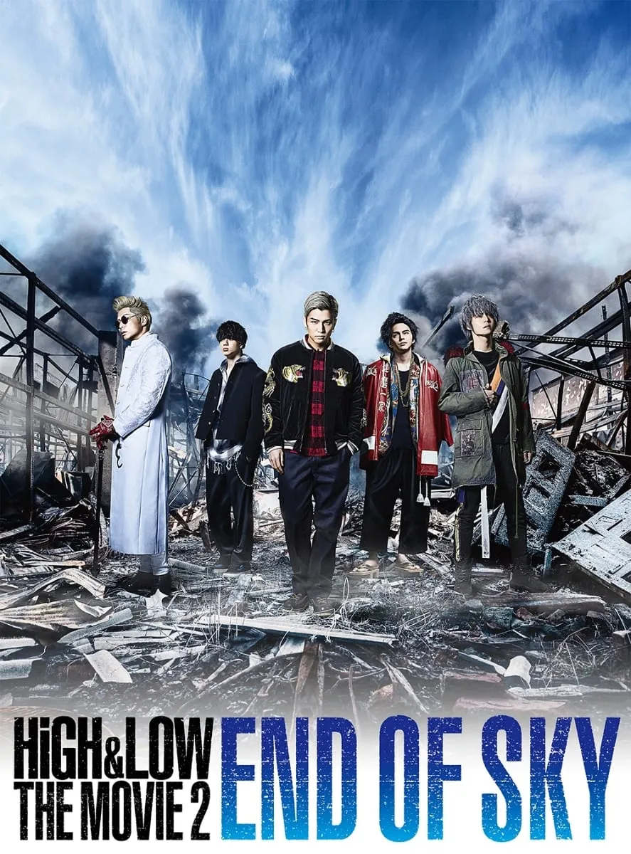 HiGH&LOW – Bản điện ảnh 2: Tận cùng bầu trời