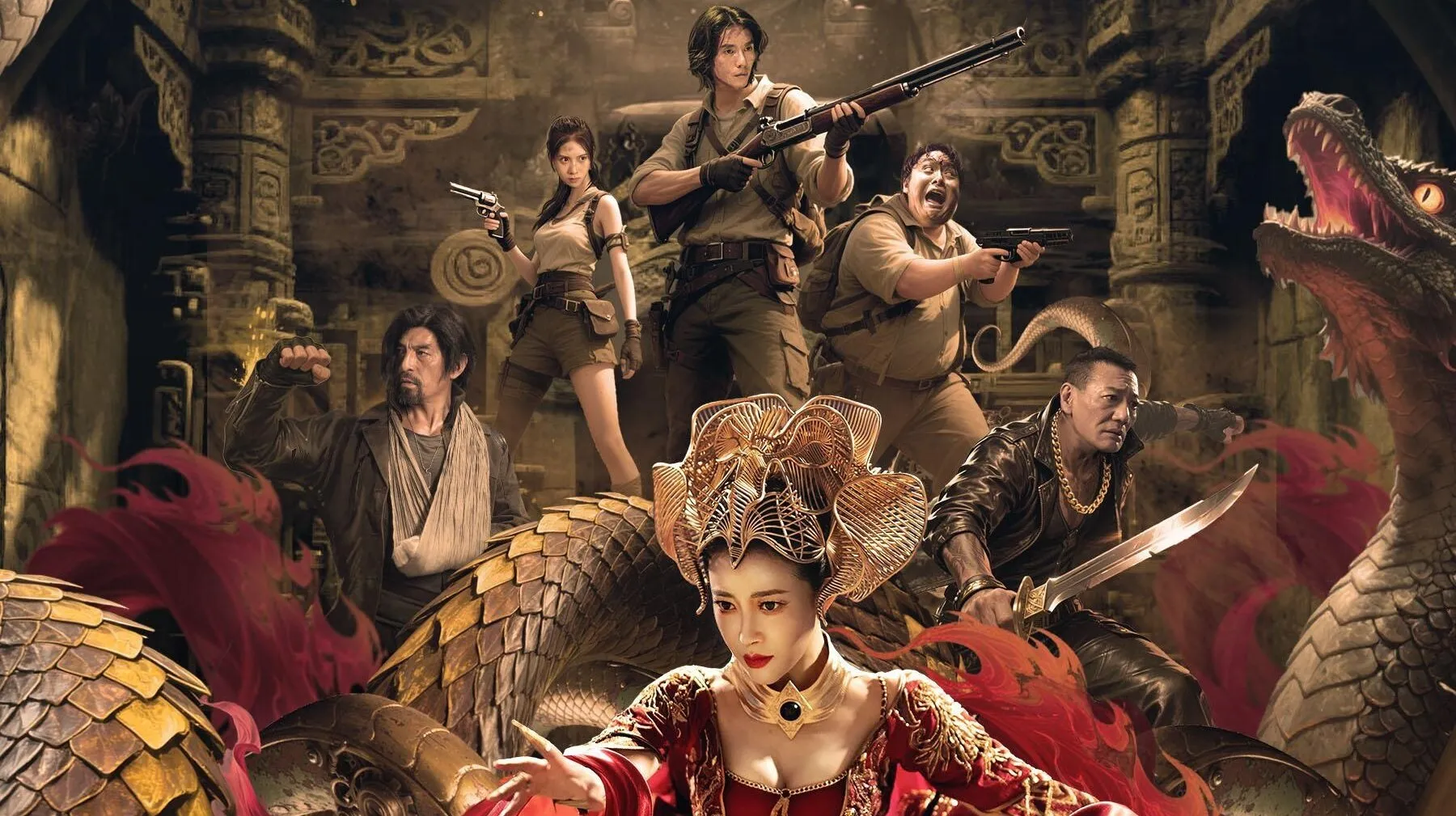poster 2