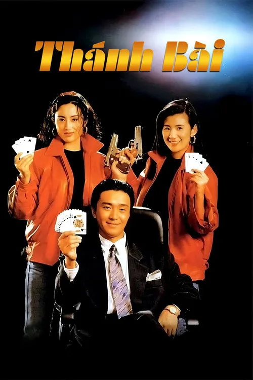 Đỗ Thánh