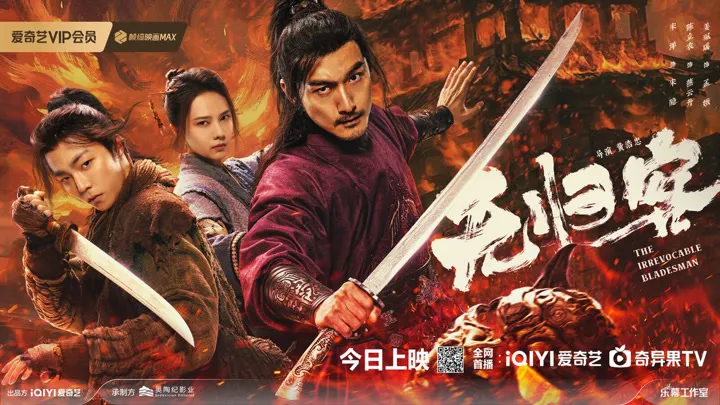 poster 2