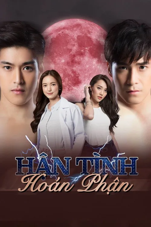 Hoán Mệnh