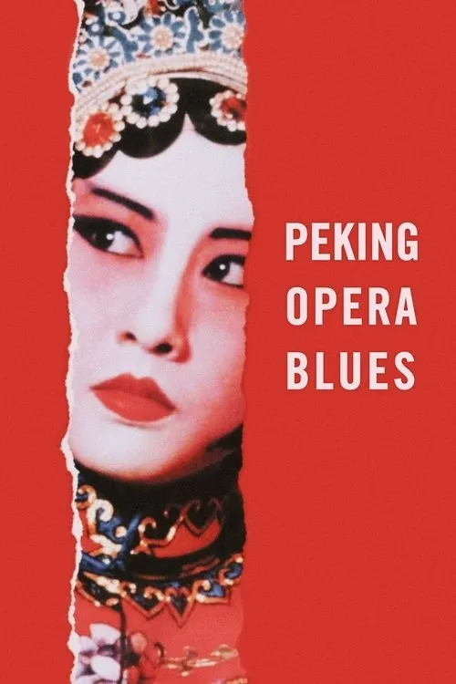 Kinh kịch Blues