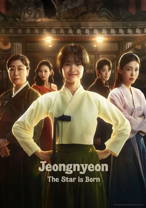 Jeong Nyeon: Ngôi Sao Vụt Sáng