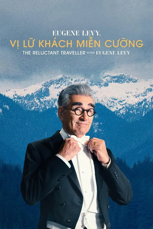 Eugene Levy, Vị Lữ Khách Miễn Cưỡng