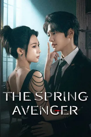 Thượng Xuân Sơn
