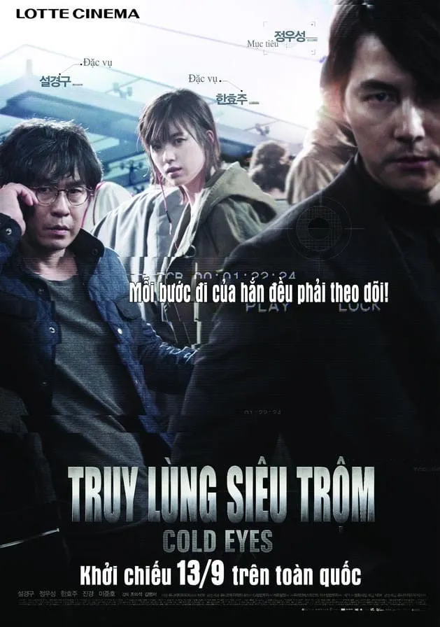 Truy Lùng Siêu Trôm