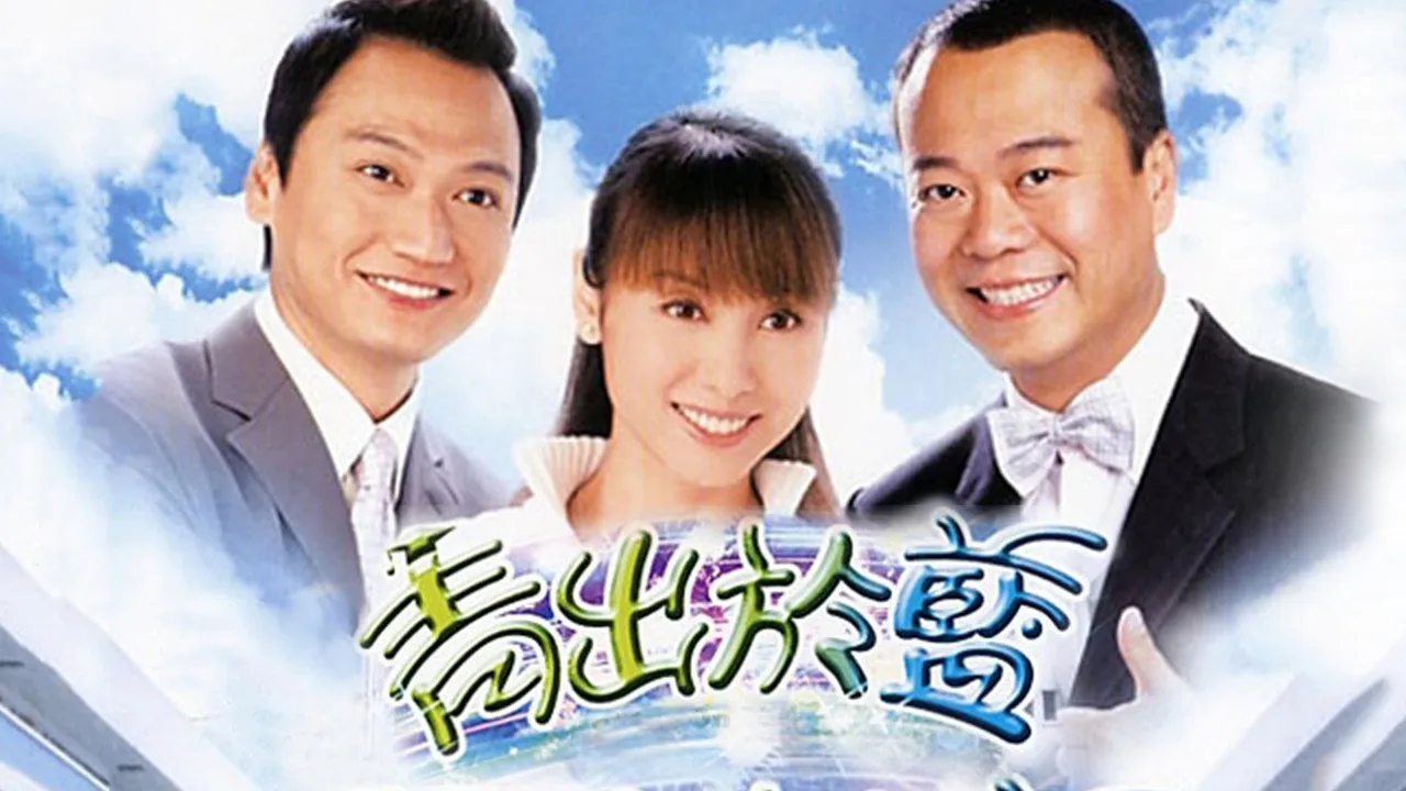 poster 2