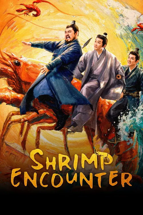 Oan Gia Đường Tôm