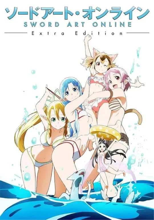 Đao Kiếm Thần Vực Extra Edition