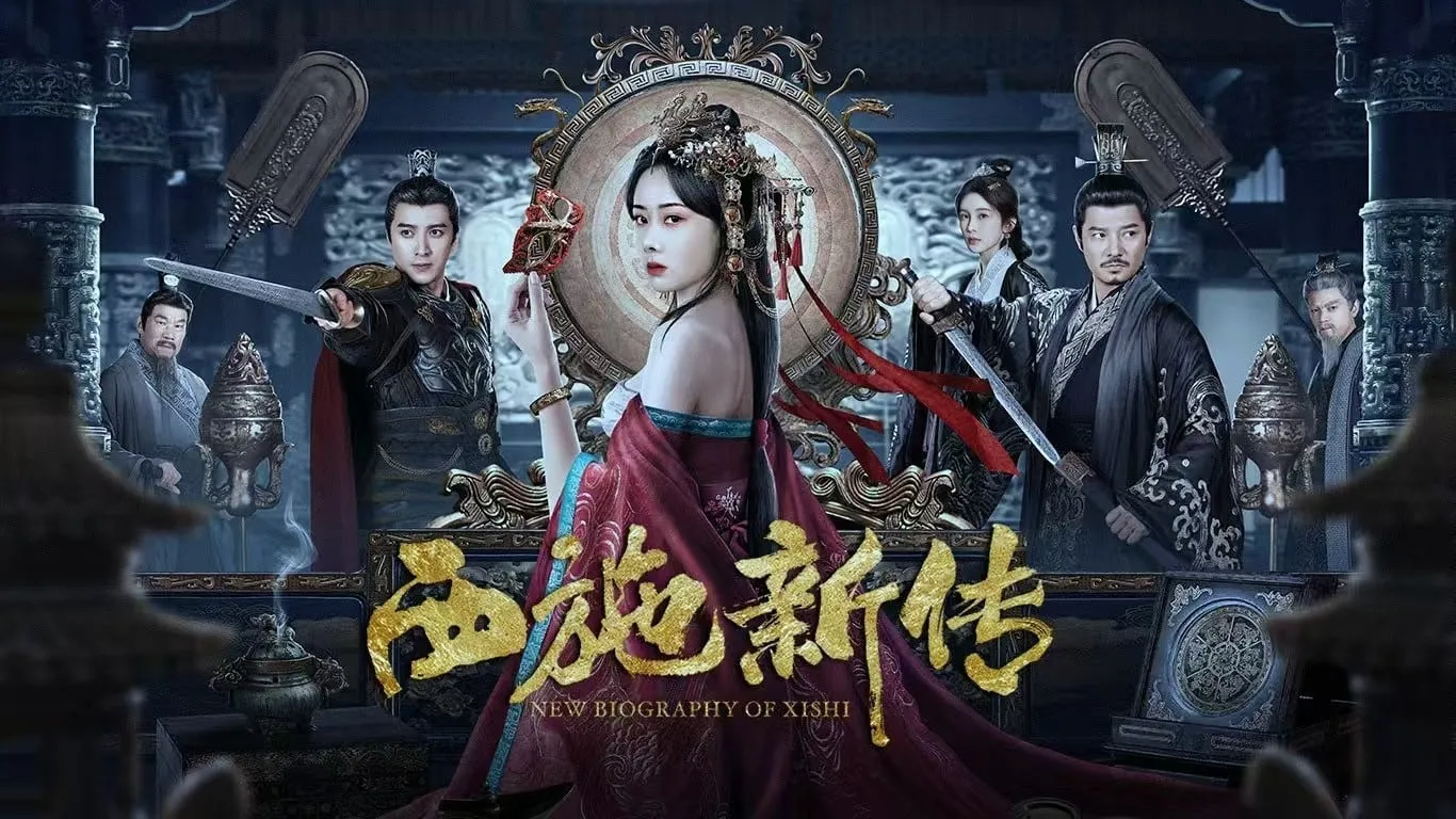poster 2