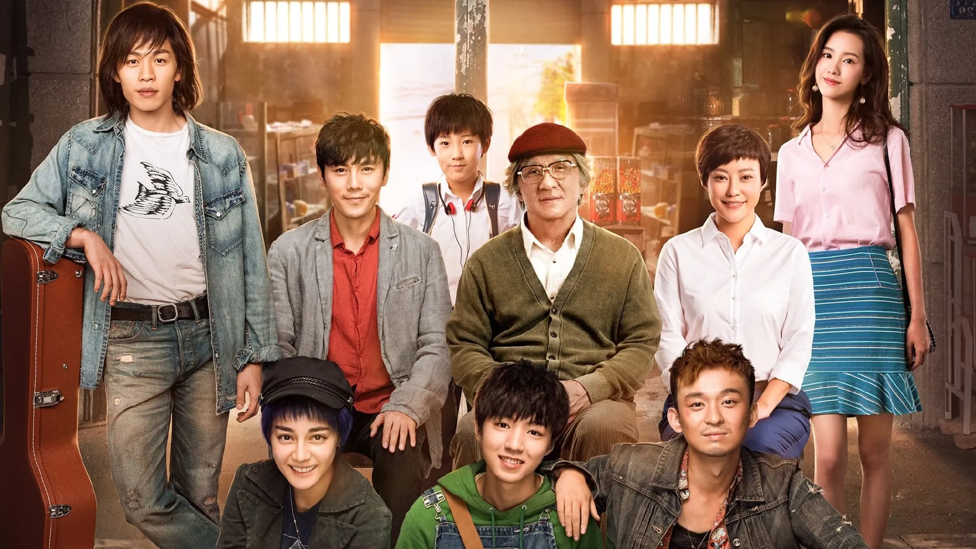 poster 2