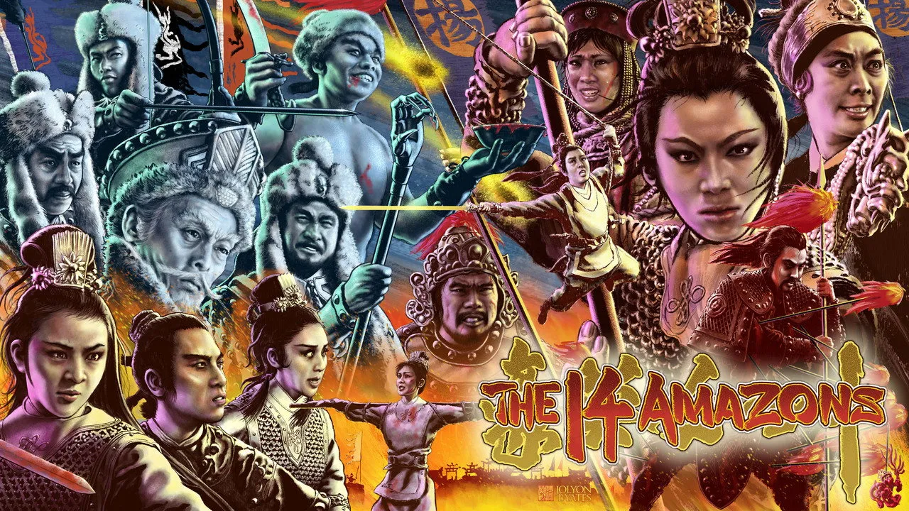 poster 2