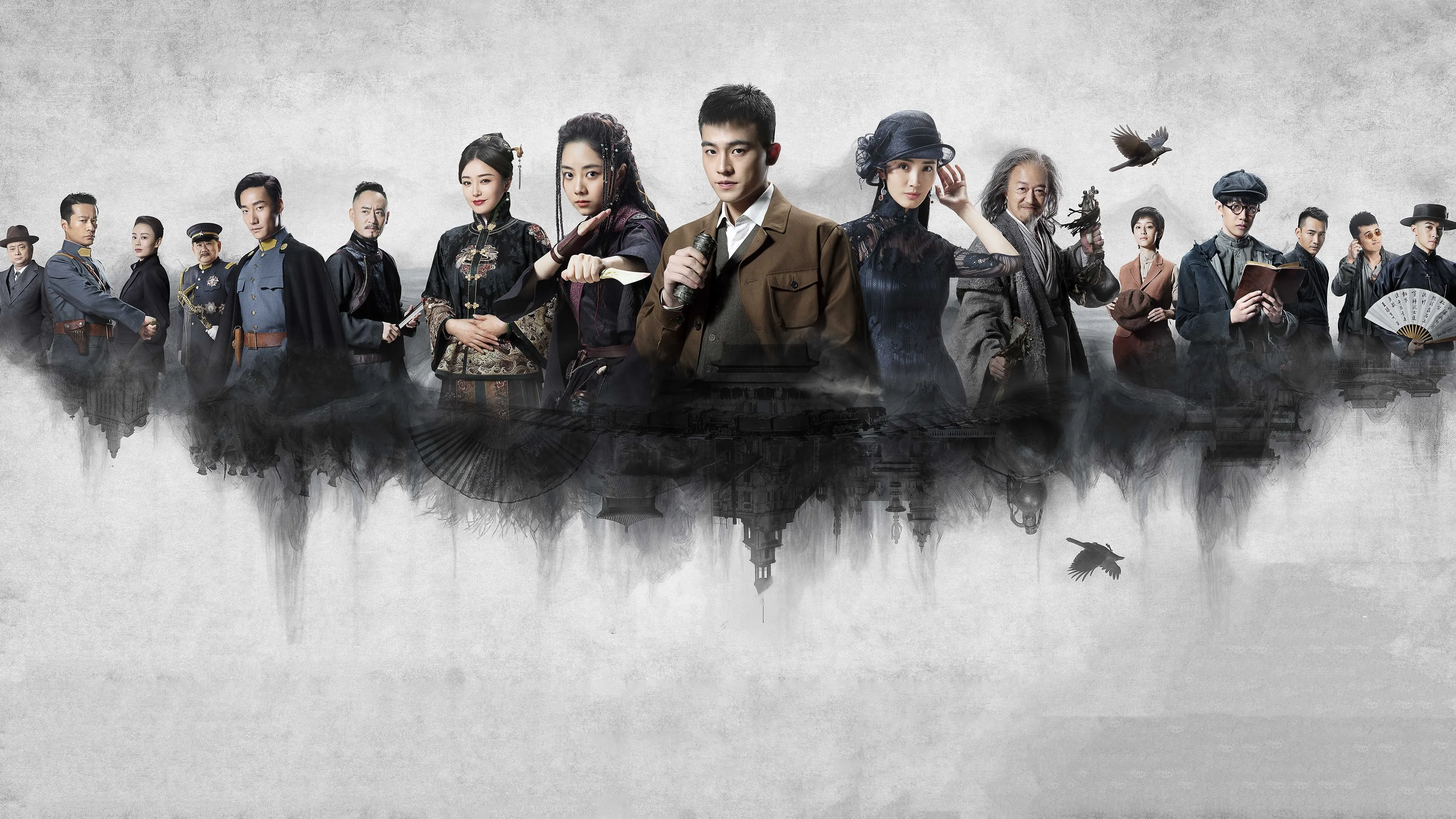 poster 2