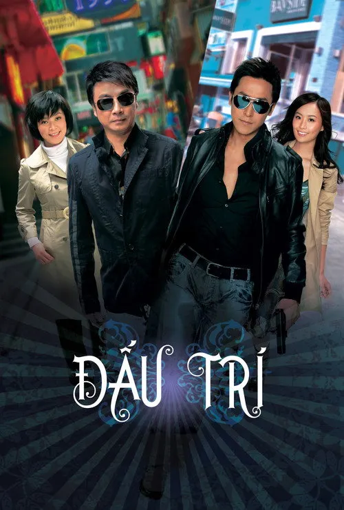 Đấu Trí