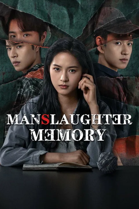 Ký Ức Ngộ Sát