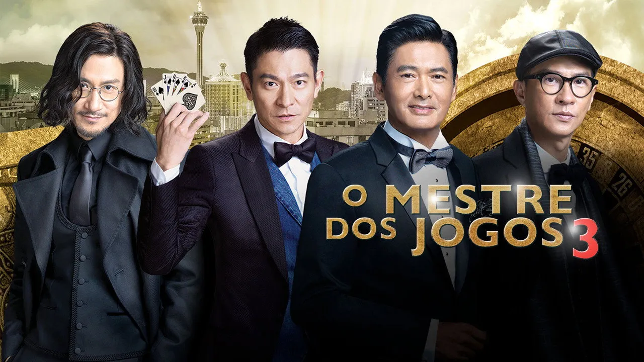 poster 2